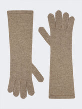 Cashmere gloves - Beige